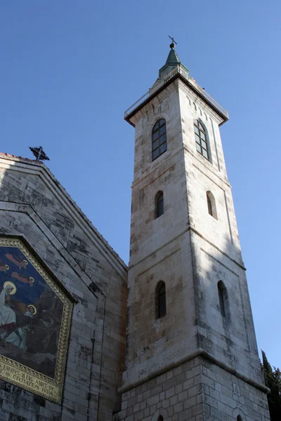 Iglesia Ein Karem de la Visitación — Foto de Stock