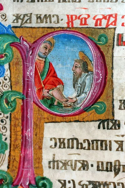 Close-up van het oude heilige bijbelboek — Stockfoto