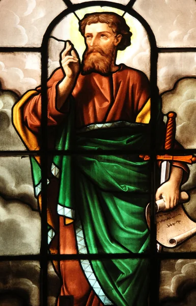 Saint Paul — Zdjęcie stockowe