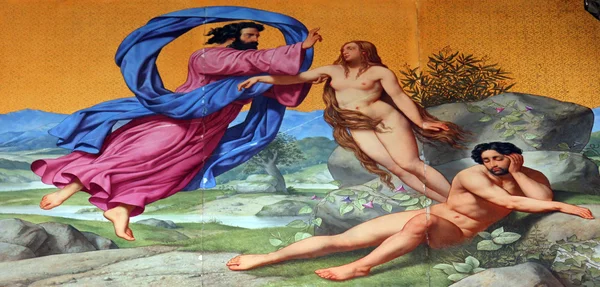 Creation of Eve — Stock Photo, Image