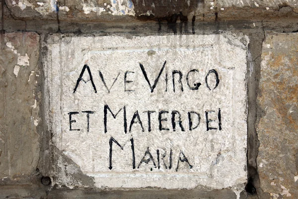 Ave Virgo et Martedei Maria — Stockfoto