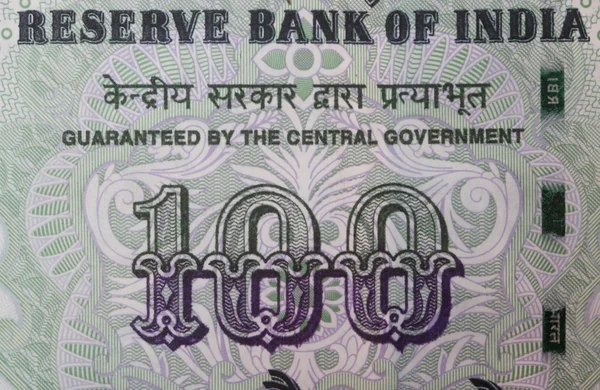 Rupia indyjska 100 Uwaga zbliżenie — Zdjęcie stockowe