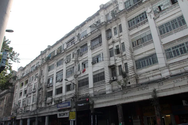 Edificio de estilo colonial, Park Street, Kolkata, India . — Foto de Stock