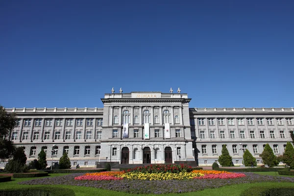 Museu Mimara em Zagreb, Croácia — Fotografia de Stock