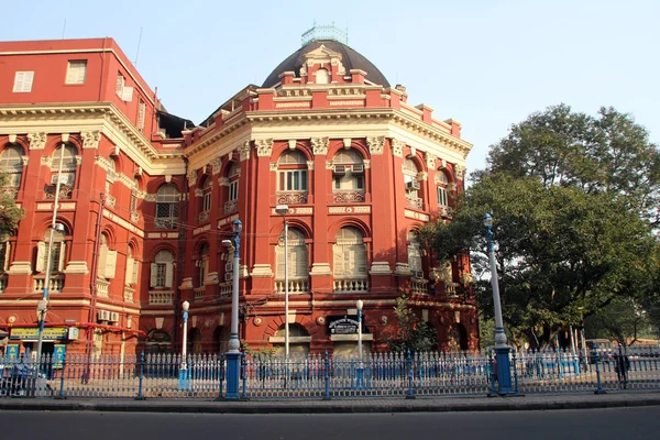 B.B.D. Bagh - o centro de negócios de Kolkata, Índia — Fotografia de Stock
