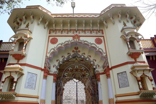 Temple Jain à Kolkata, Bengale occidental, Inde — Photo