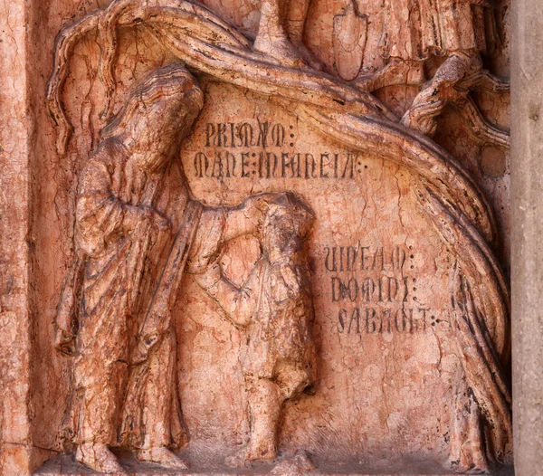 Christ Performing Works of Mercy release at the baptistry, Parma, Italy — стоковое фото