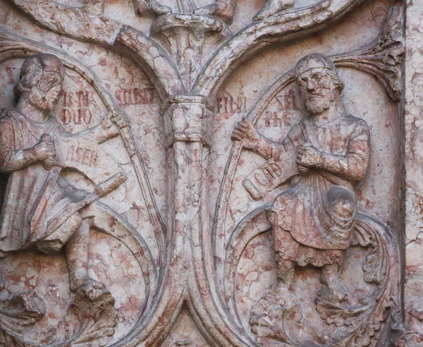 洗礼，帕尔马意大利大理石雕刻细节 — 图库照片