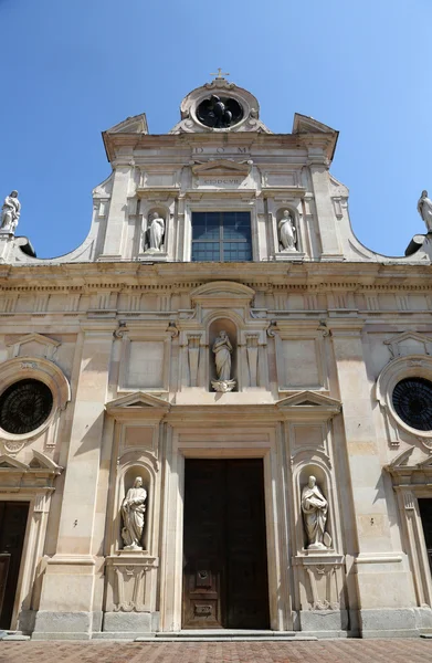 Opatství saint john evangelista. Parma. Emilia-Romagna. Itálie — Stock fotografie