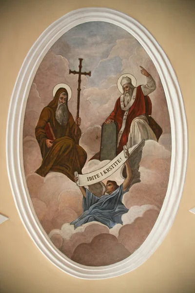 Saints Cyril Methodius Fresco Franciscan Monastery Cernik Croatia — Stock Photo, Image