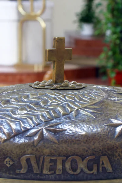 Cross Baptismal Font Parish Church Paul Retkovec Zagreb Croatia — Stock Photo, Image