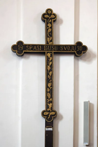 克罗地亚塞斯维特所有圣徒教堂的木制传道十字架 — 图库照片