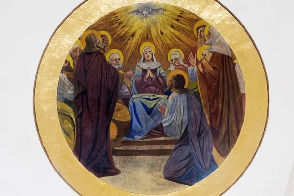 Pyhän Hengen Fresko Kirkon All Saints Sesvete Kroatia — kuvapankkivalokuva