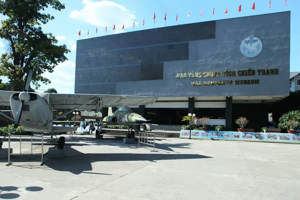 Museu dos Remanescentes de Guerra. Cidade de Ho Chi Minh. Vietname — Fotografia de Stock