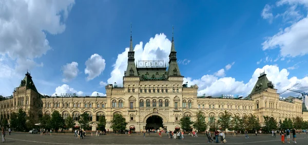 Buitenaanzicht van het warenhuis van de staat op het Rode plein. OSC — Stockfoto