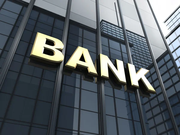 Bank. Банк. Банк картинка. Банковская холдинговая компания. Красивый банк.
