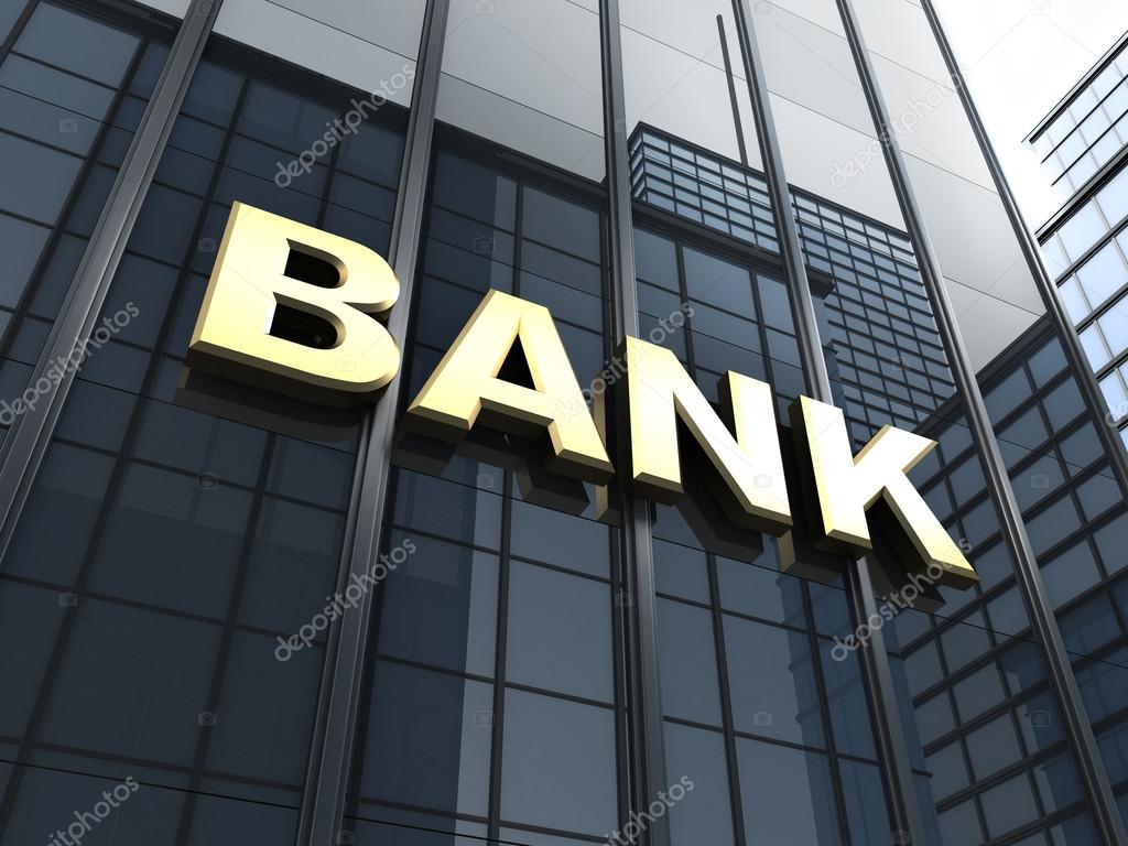 Big Bank Stock Photo Image By C Vladru 16920649