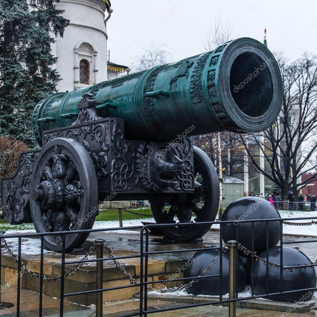 Tsar-pushka (King Cannon) in Moscow