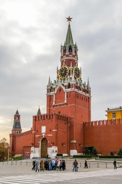 Moskova 'daki Kremlin Kalesi' nde Görünüm
