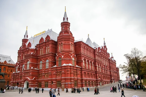 モスクワ州立歴史博物館 — ストック写真