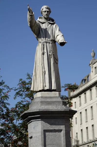 Dublin — Fotografia de Stock