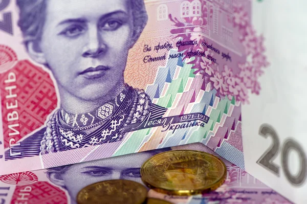 Ukrajinská peníze — Stock fotografie