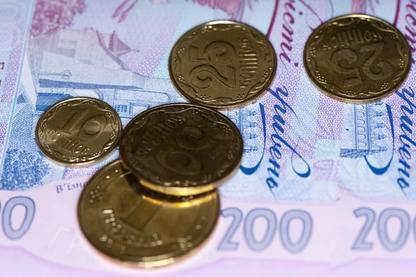 Ukrainian money — Stock Photo, Image