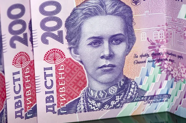 Ukrán pénz — Stock Fotó