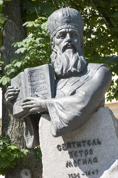 Monument til Metropolitan i Kiev Peter Mogila - Stock-foto