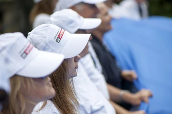 Opposition rally — Stock Photo, Image