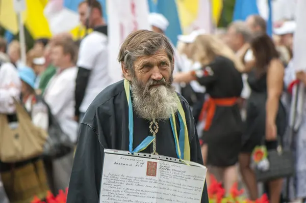 Oppositionsmötet — Stockfoto