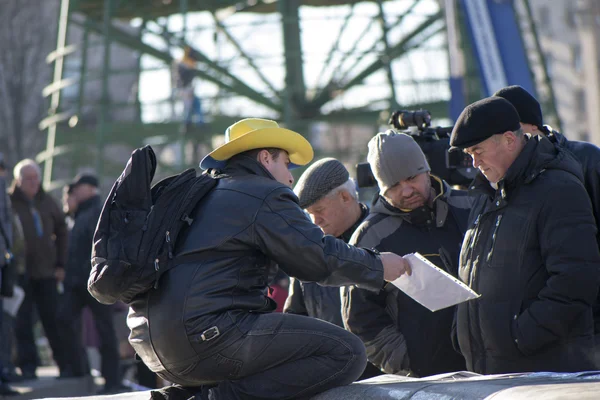 Manifestatie van de oppositie — Stockfoto