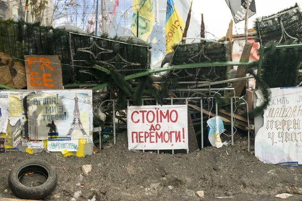 Barricades in de straten van Kiev — Stockfoto