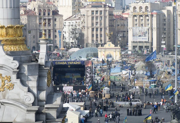 Vue sur l'indépendance Maidan — Photo