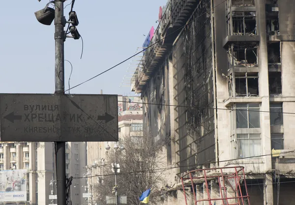 View of the Independence Maidan — Stock Photo, Image