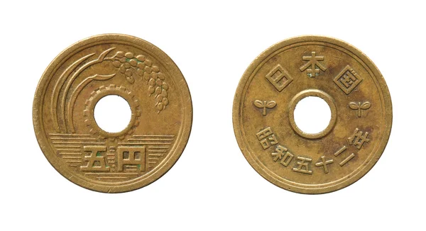 Japanese coin. — Stock Photo, Image