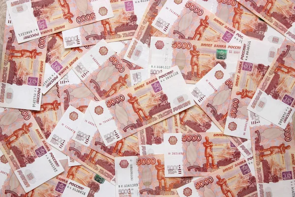 Banknoty pięć tysięcy rubli. Zdjęcia Stockowe bez tantiem