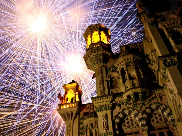 Royal Diwali. — Foto de Stock