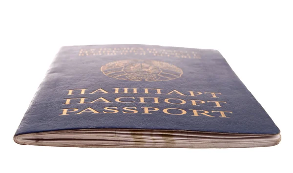 Passaporte bielorrusso — Fotografia de Stock