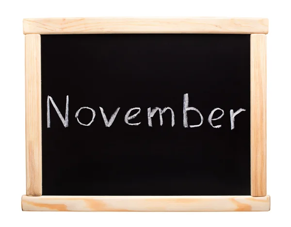 Ноябрь месяца — стоковое фото