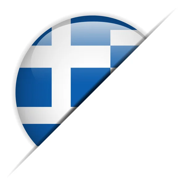 Grèce Drapeau bouton brillant — Image vectorielle