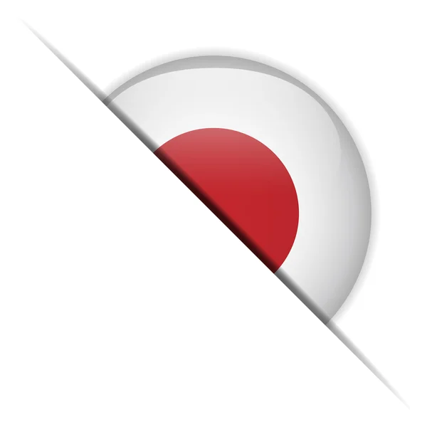 Japan vlag glanzende knop — Stockvector