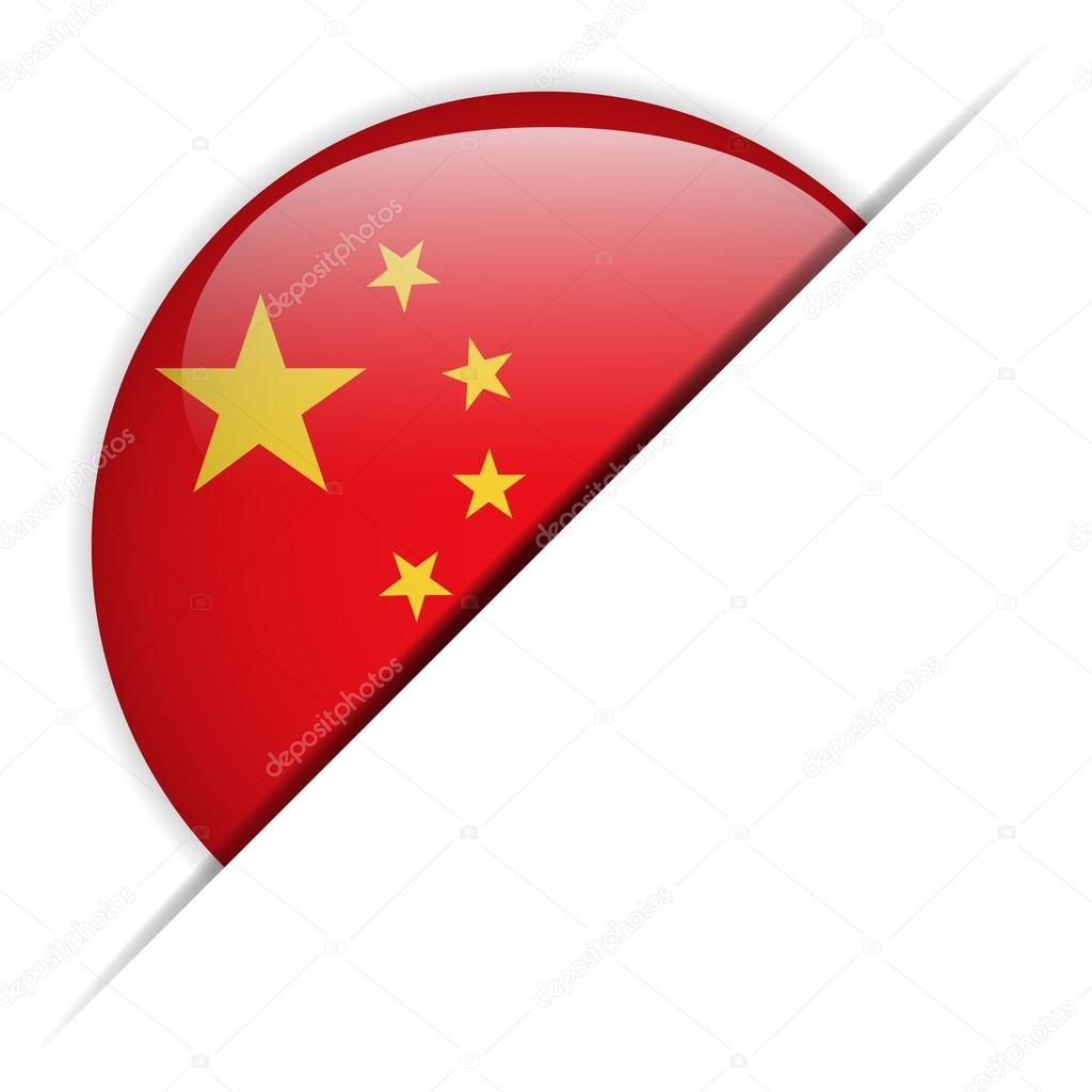 China Flag Glossy Button Stock Vector Image by ©gubh83 13391180
