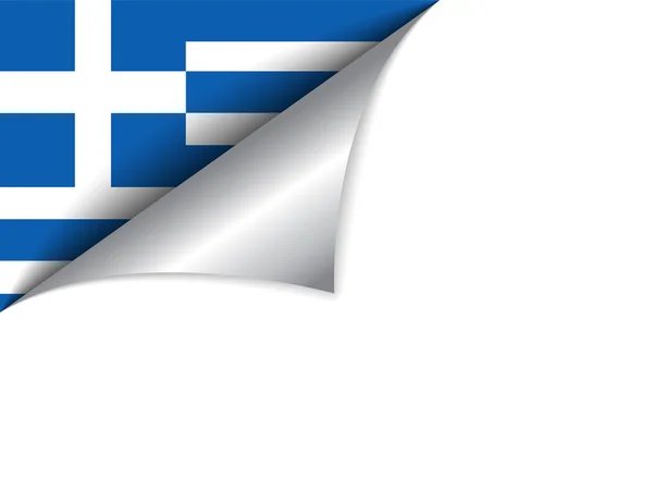 Griechische Flagge schlägt Seite um — Stockvektor