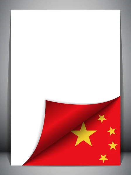 China Country Flag Turning Page — Stock Vector