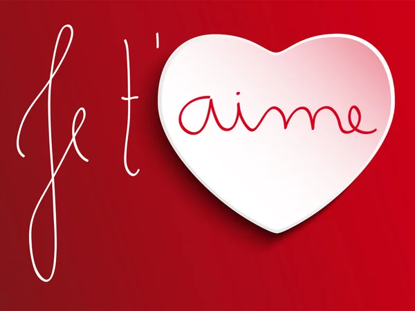 Saint Valentin Je t'aime Heart — Image vectorielle