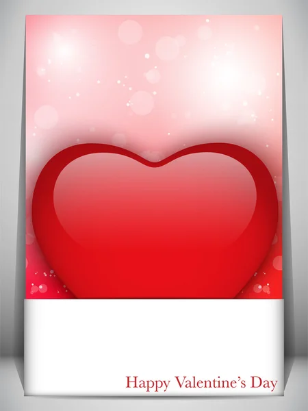 Valentine Day Heart Letter Love — Stock Vector