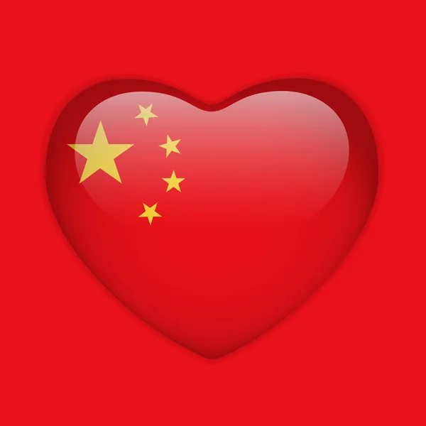 China Flagge Herz glänzenden Knopf — Stockvektor