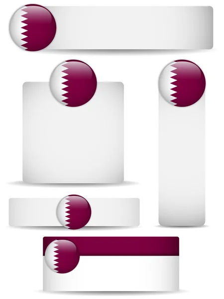 Qatar Country Set of Banners — Stock Vector