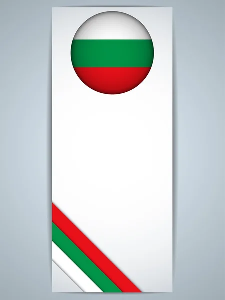 Bulgaria Paese set di banner — Vettoriale Stock